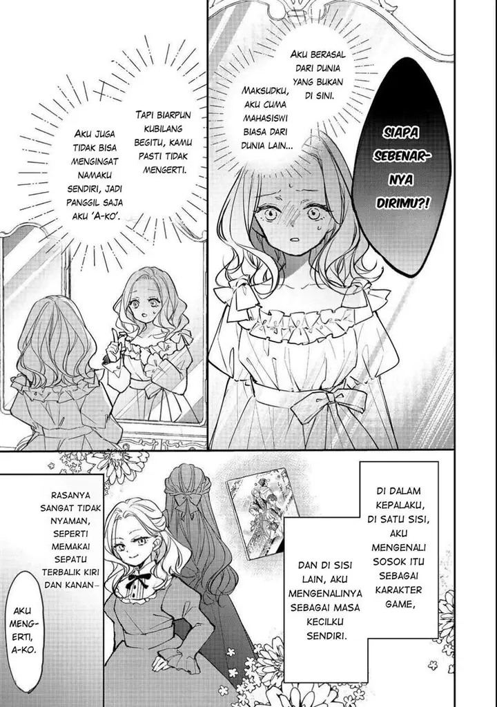 image-komik-akuyaku-reijou-gloria-von-caldwell-no-danzai-to-fukushuu-chapter-1-16/34