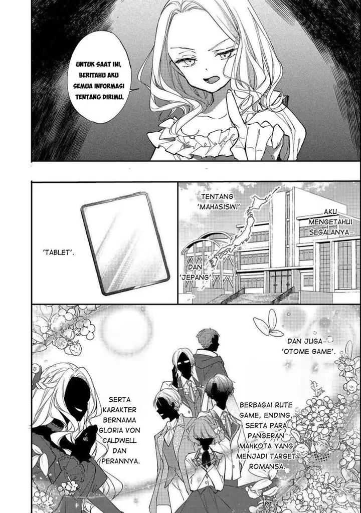 image-komik-akuyaku-reijou-gloria-von-caldwell-no-danzai-to-fukushuu-chapter-1-17/34