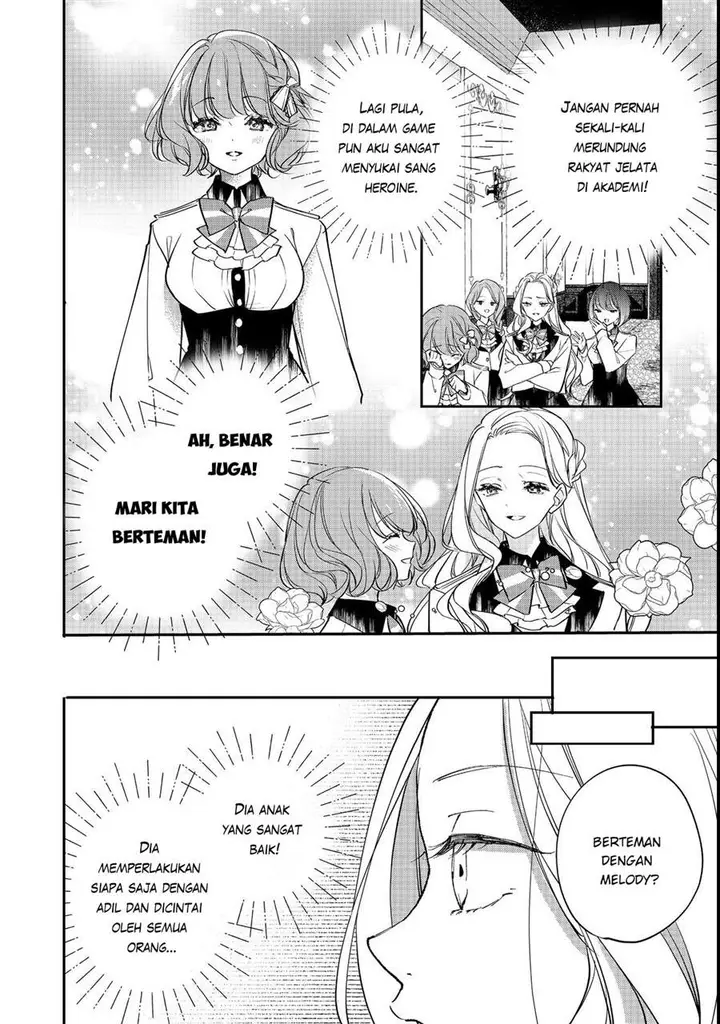 image-komik-akuyaku-reijou-gloria-von-caldwell-no-danzai-to-fukushuu-chapter-1-19/34