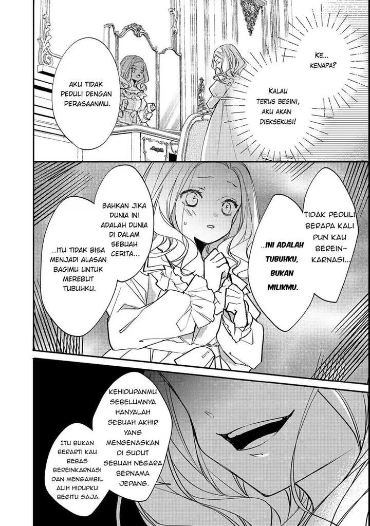 image-komik-akuyaku-reijou-gloria-von-caldwell-no-danzai-to-fukushuu-chapter-1-21/34