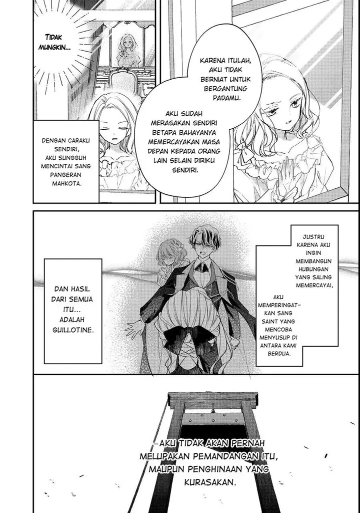 image-komik-akuyaku-reijou-gloria-von-caldwell-no-danzai-to-fukushuu-chapter-1-23/34