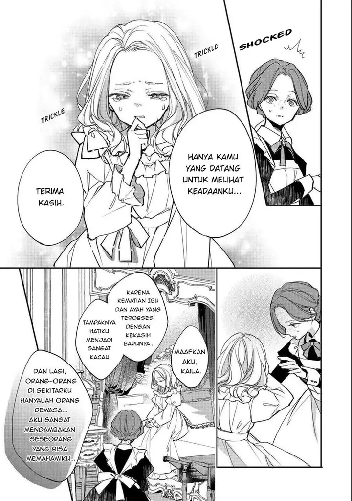 image-komik-akuyaku-reijou-gloria-von-caldwell-no-danzai-to-fukushuu-chapter-1-28/34