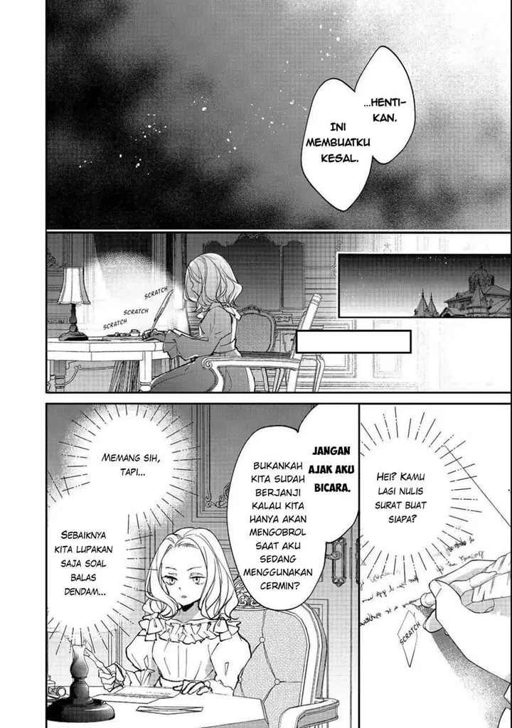 image-komik-akuyaku-reijou-gloria-von-caldwell-no-danzai-to-fukushuu-chapter-1-31/34