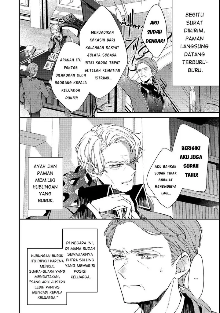 image-komik-akuyaku-reijou-gloria-von-caldwell-no-danzai-to-fukushuu-chapter-2-1/25