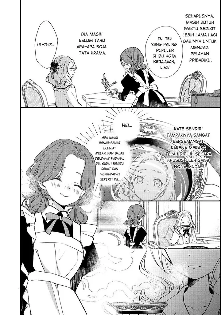 image-komik-akuyaku-reijou-gloria-von-caldwell-no-danzai-to-fukushuu-chapter-2-5/25