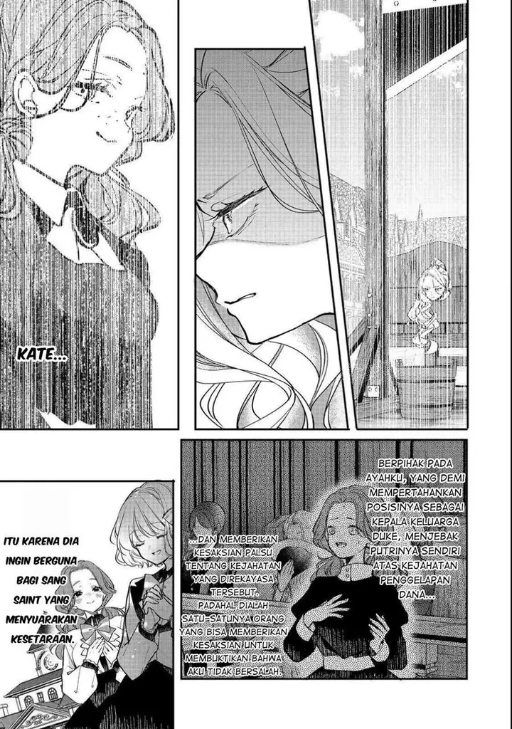 image-komik-akuyaku-reijou-gloria-von-caldwell-no-danzai-to-fukushuu-chapter-2-6/25