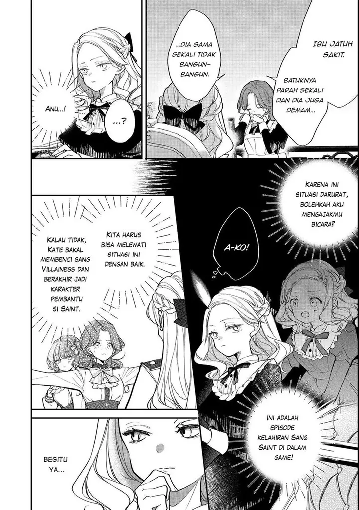 image-komik-akuyaku-reijou-gloria-von-caldwell-no-danzai-to-fukushuu-chapter-2-13/25