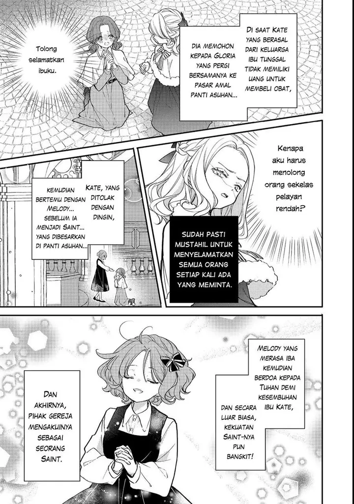 image-komik-akuyaku-reijou-gloria-von-caldwell-no-danzai-to-fukushuu-chapter-2-14/25
