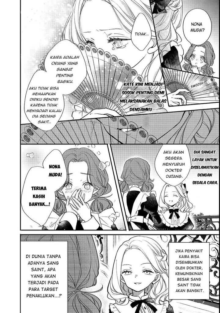 image-komik-akuyaku-reijou-gloria-von-caldwell-no-danzai-to-fukushuu-chapter-2-15/25