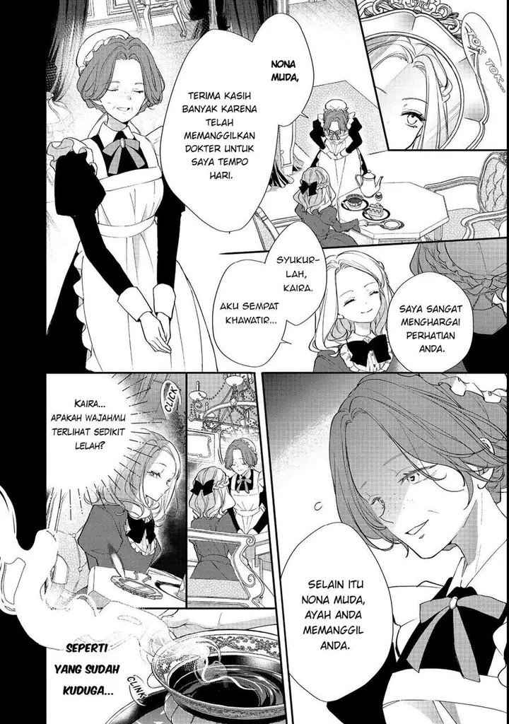 image-komik-akuyaku-reijou-gloria-von-caldwell-no-danzai-to-fukushuu-chapter-2-17/25