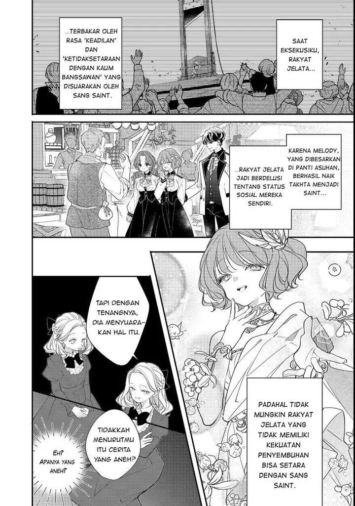 image-komik-akuyaku-reijou-gloria-von-caldwell-no-danzai-to-fukushuu-chapter-2-19/25