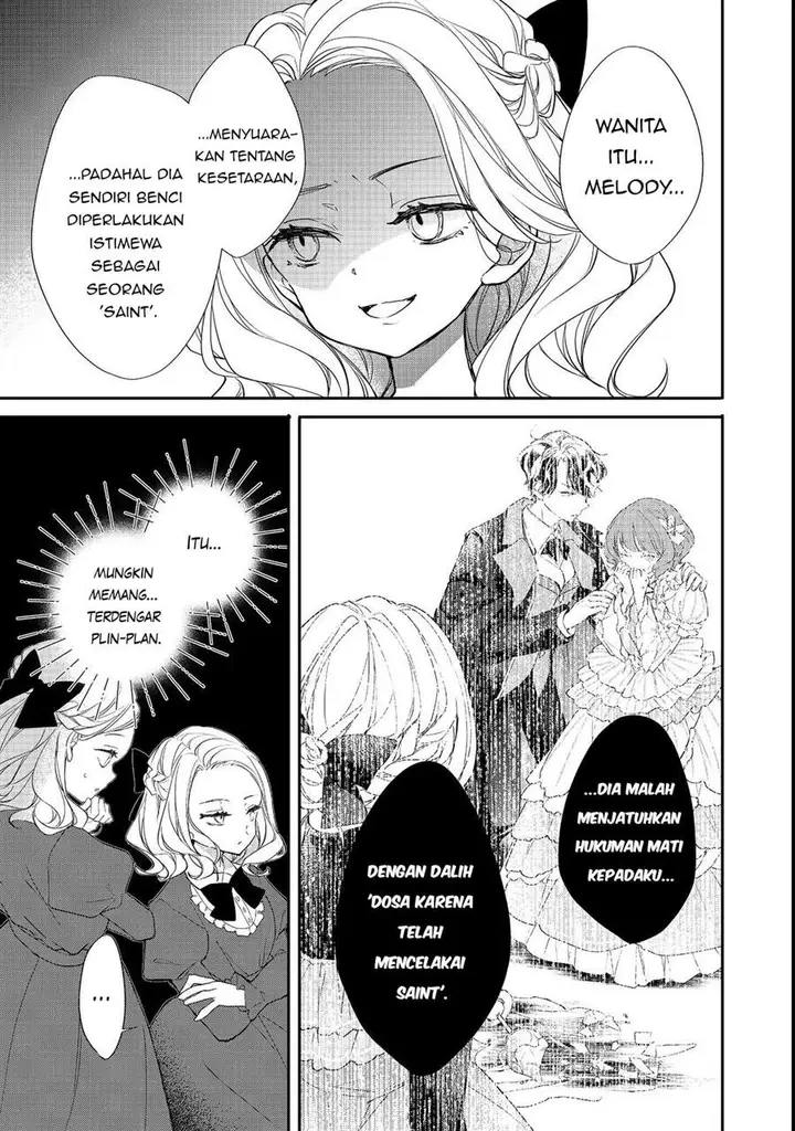 image-komik-akuyaku-reijou-gloria-von-caldwell-no-danzai-to-fukushuu-chapter-2-20/25