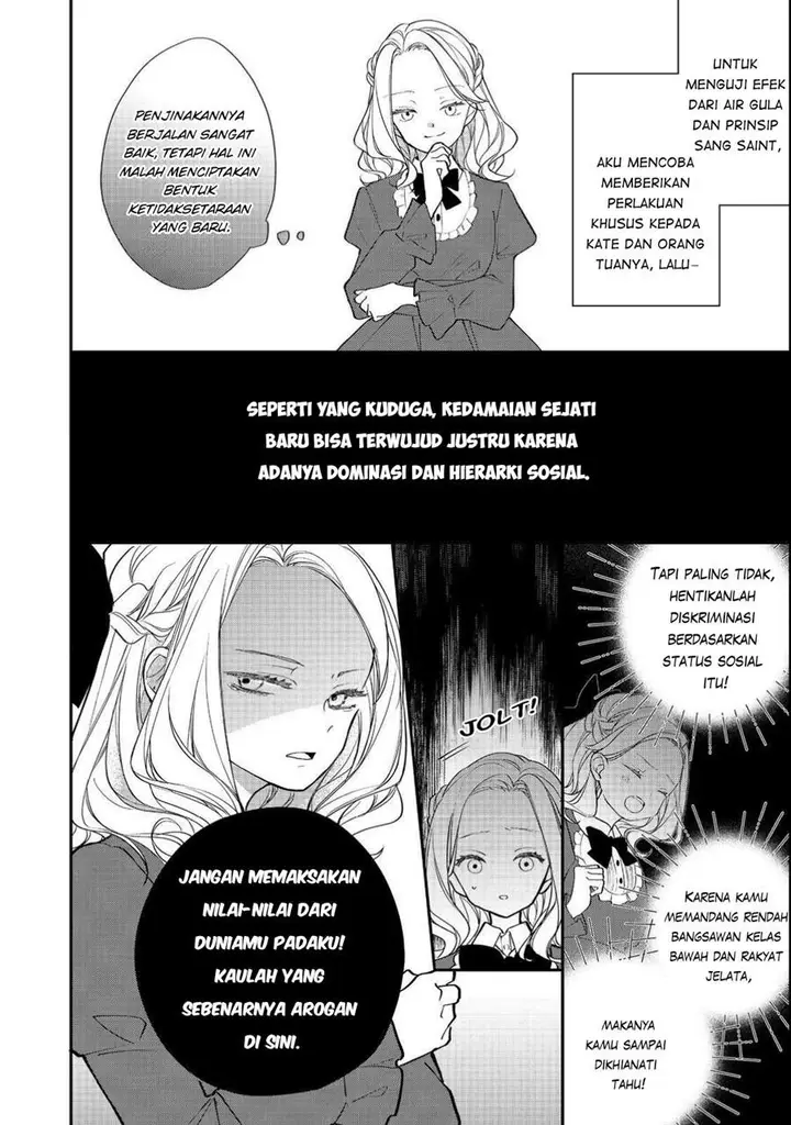 image-komik-akuyaku-reijou-gloria-von-caldwell-no-danzai-to-fukushuu-chapter-2-21/25