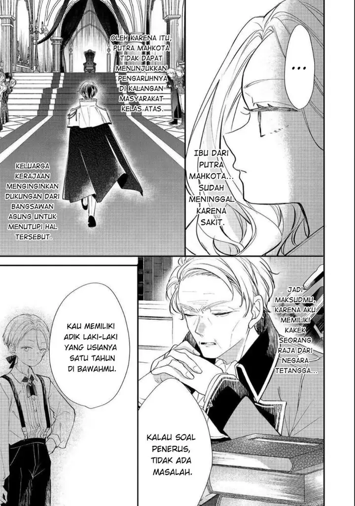 image-komik-akuyaku-reijou-gloria-von-caldwell-no-danzai-to-fukushuu-chapter-3-2/22