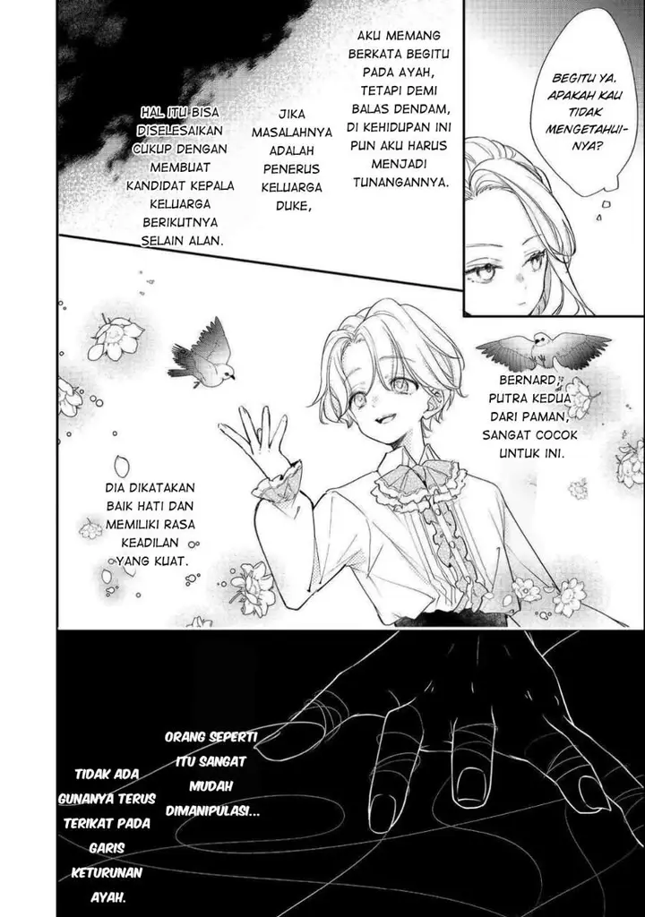image-komik-akuyaku-reijou-gloria-von-caldwell-no-danzai-to-fukushuu-chapter-3-5/22