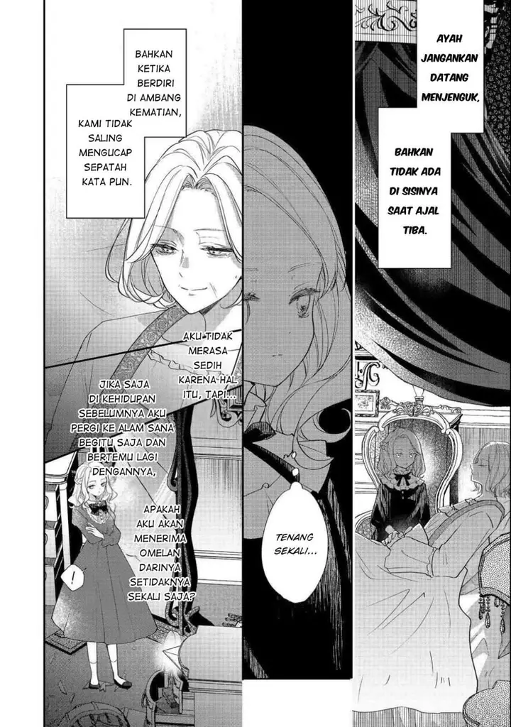 image-komik-akuyaku-reijou-gloria-von-caldwell-no-danzai-to-fukushuu-chapter-3-15/22