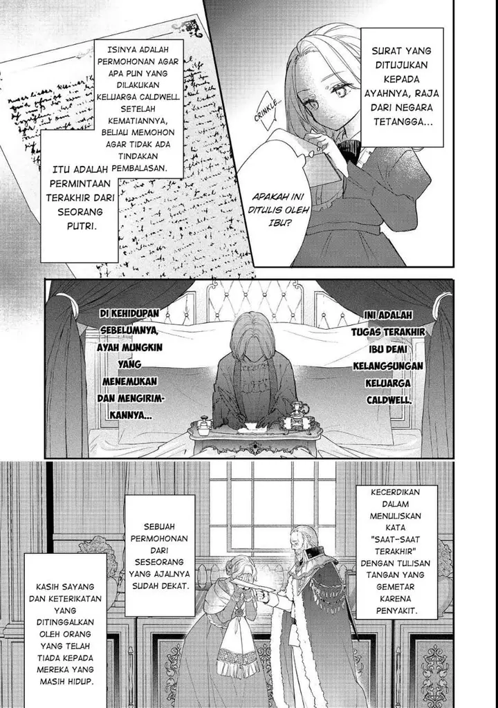 image-komik-akuyaku-reijou-gloria-von-caldwell-no-danzai-to-fukushuu-chapter-3-16/22