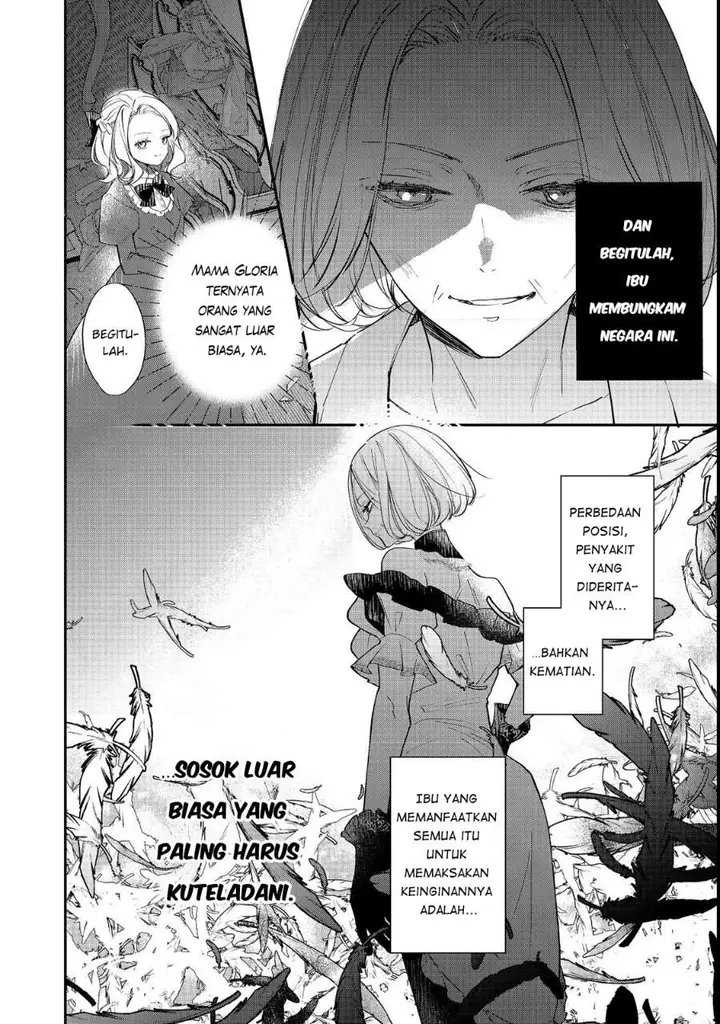image-komik-akuyaku-reijou-gloria-von-caldwell-no-danzai-to-fukushuu-chapter-3-17/22