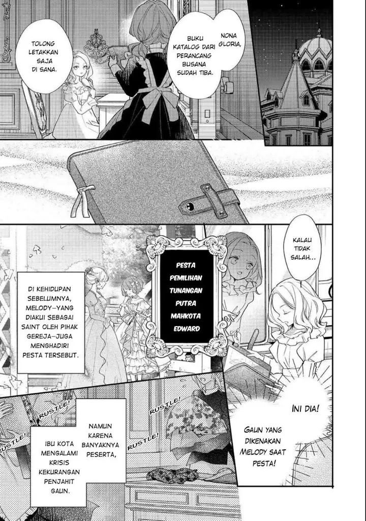 image-komik-akuyaku-reijou-gloria-von-caldwell-no-danzai-to-fukushuu-chapter-3-18/22