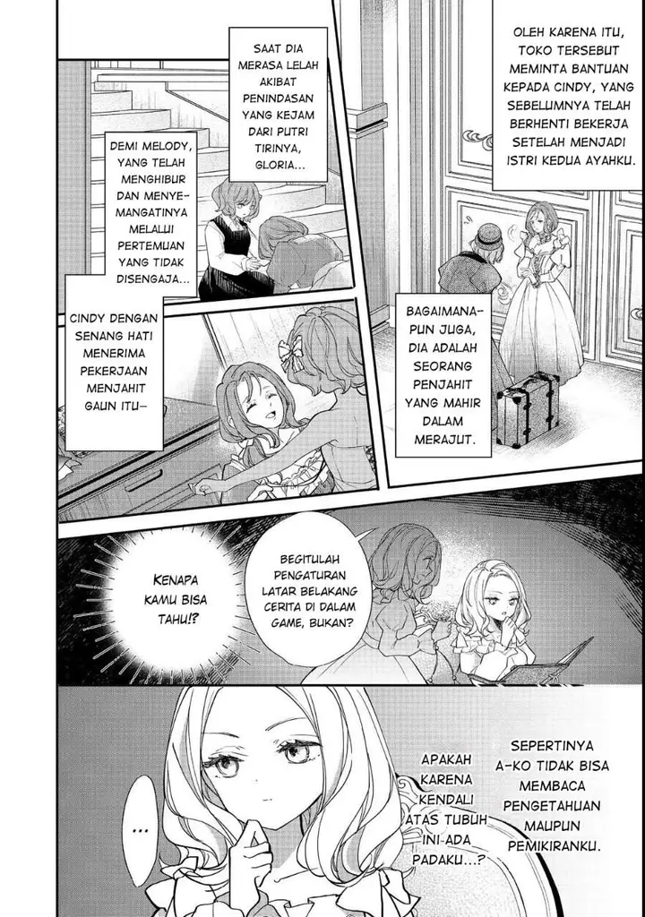 image-komik-akuyaku-reijou-gloria-von-caldwell-no-danzai-to-fukushuu-chapter-3-19/22
