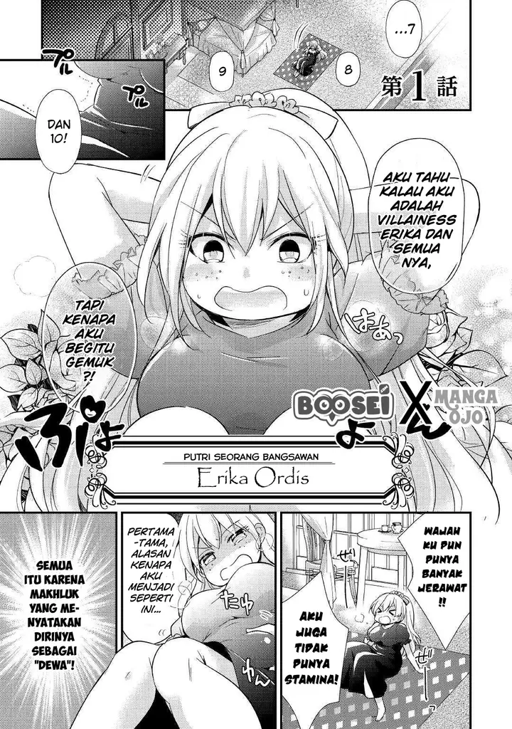 image-komik-akuyaku-reijou-ni-narimashita-chapter-1-1/35