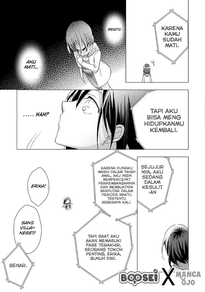 image-komik-akuyaku-reijou-ni-narimashita-chapter-1-5/35