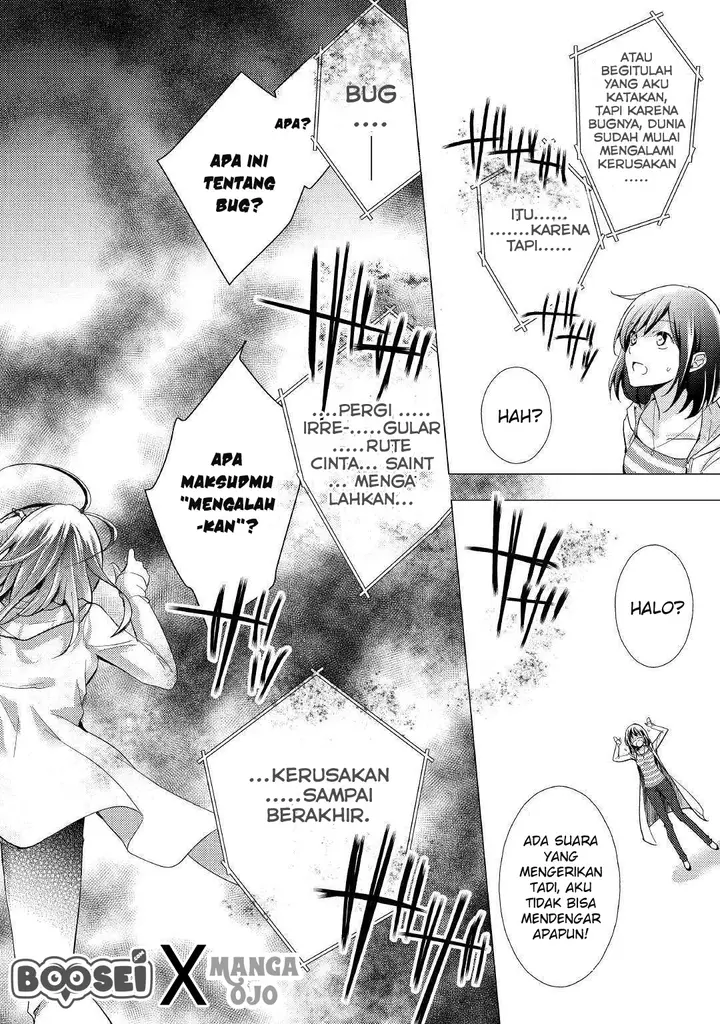 image-komik-akuyaku-reijou-ni-narimashita-chapter-1-8/35
