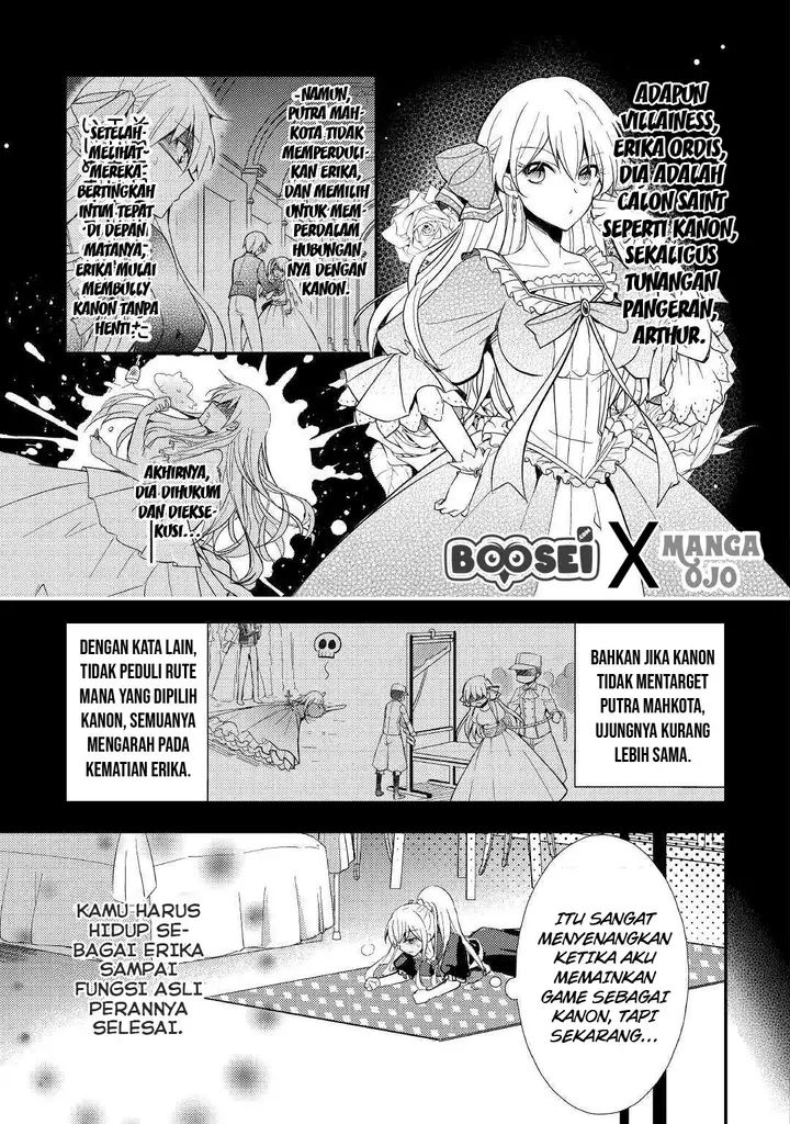image-komik-akuyaku-reijou-ni-narimashita-chapter-1-11/35