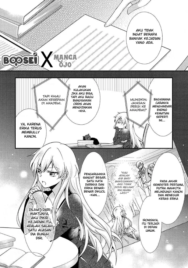 image-komik-akuyaku-reijou-ni-narimashita-chapter-1-20/35