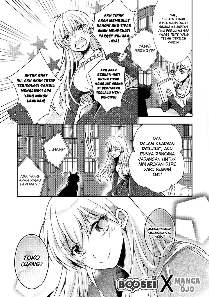 image-komik-akuyaku-reijou-ni-narimashita-chapter-1-21/35