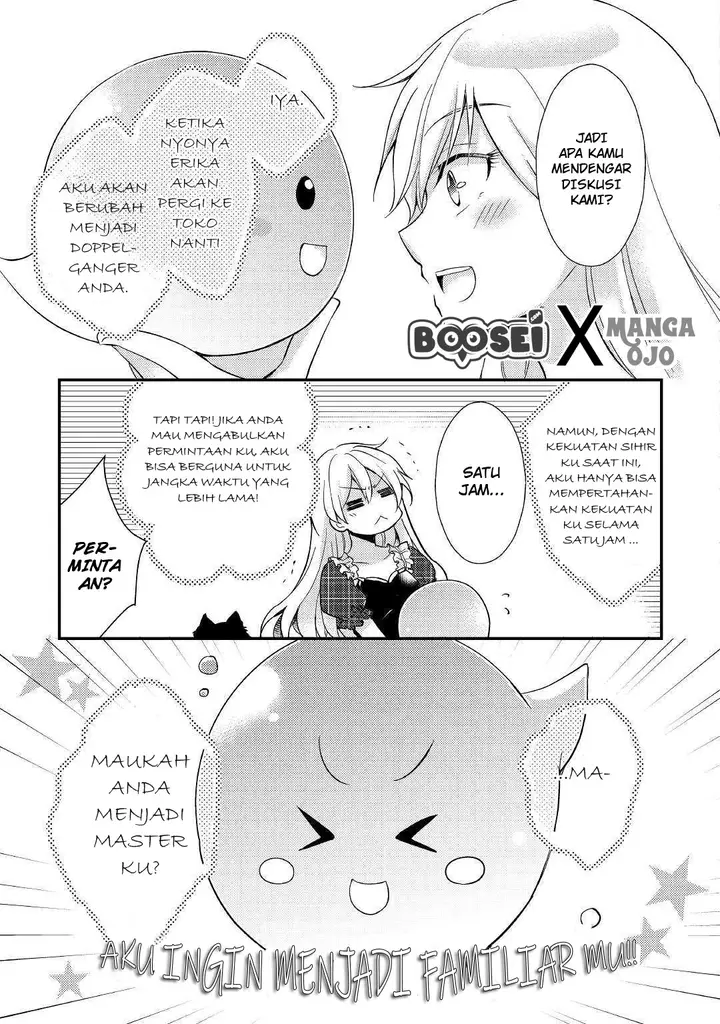 image-komik-akuyaku-reijou-ni-narimashita-chapter-1-23/35