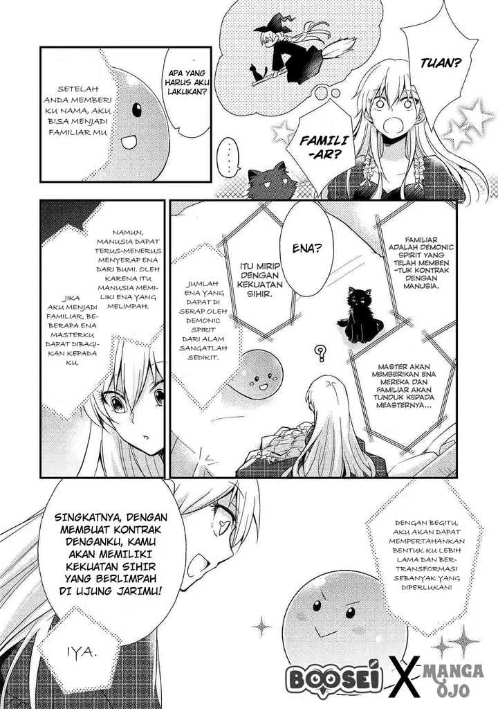 image-komik-akuyaku-reijou-ni-narimashita-chapter-1-24/35