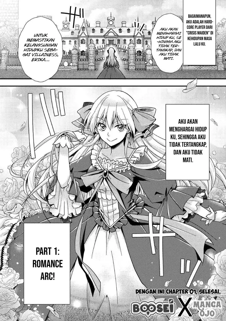 image-komik-akuyaku-reijou-ni-narimashita-chapter-1-32/35
