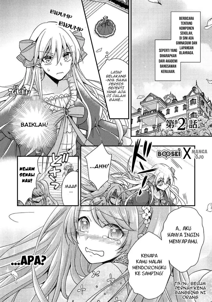 image-komik-akuyaku-reijou-ni-narimashita-chapter-2-1/24