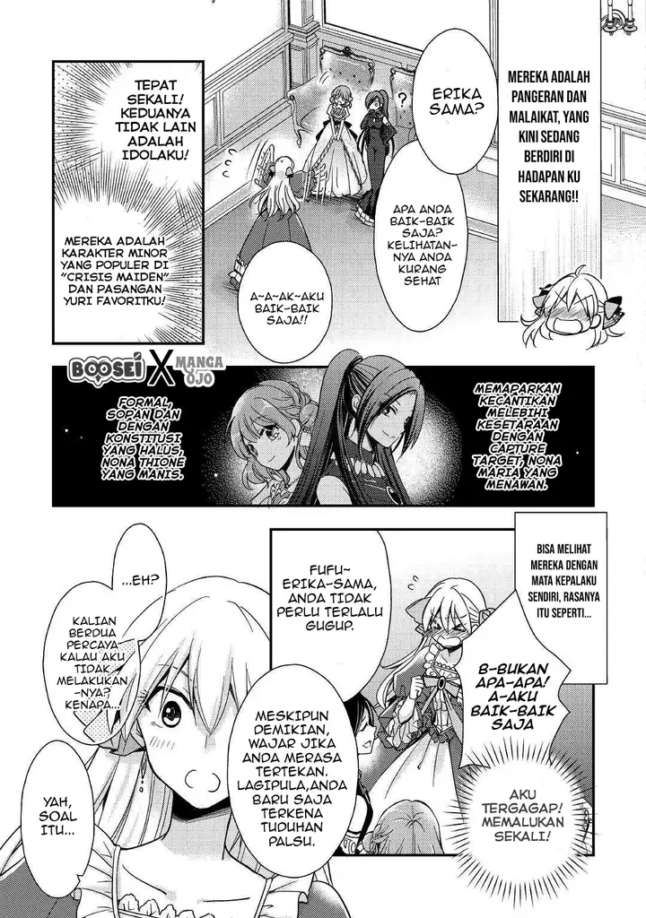 image-komik-akuyaku-reijou-ni-narimashita-chapter-2-7/24