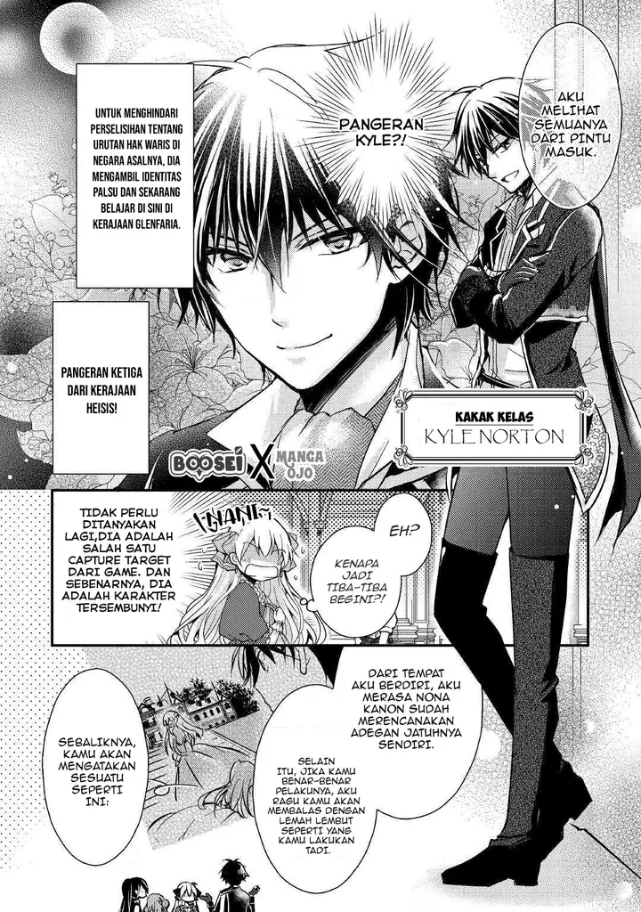 image-komik-akuyaku-reijou-ni-narimashita-chapter-2-8/24