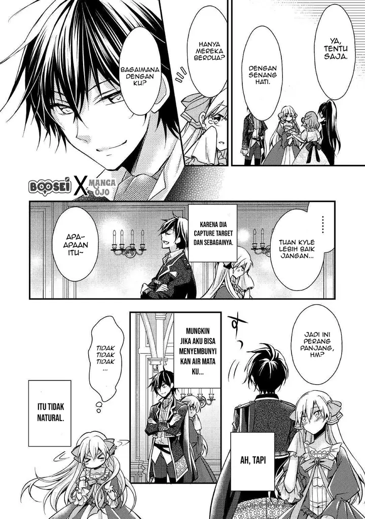 image-komik-akuyaku-reijou-ni-narimashita-chapter-2-12/24