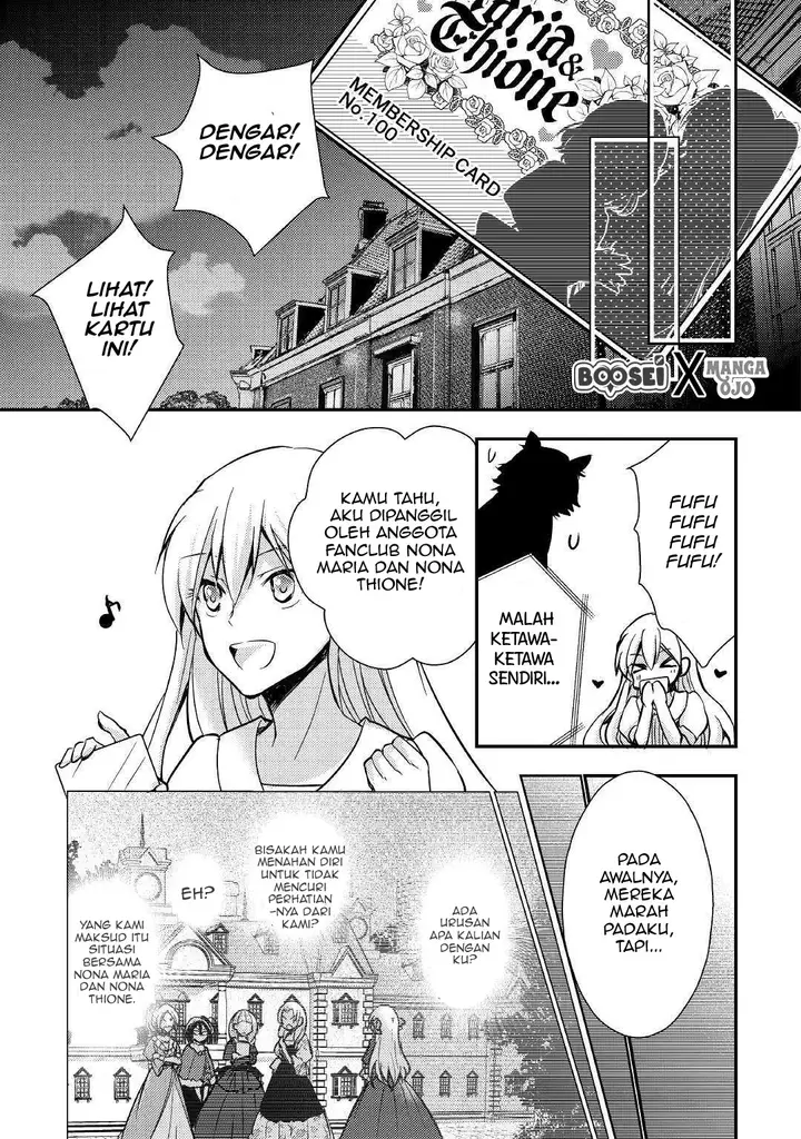 image-komik-akuyaku-reijou-ni-narimashita-chapter-2-15/24