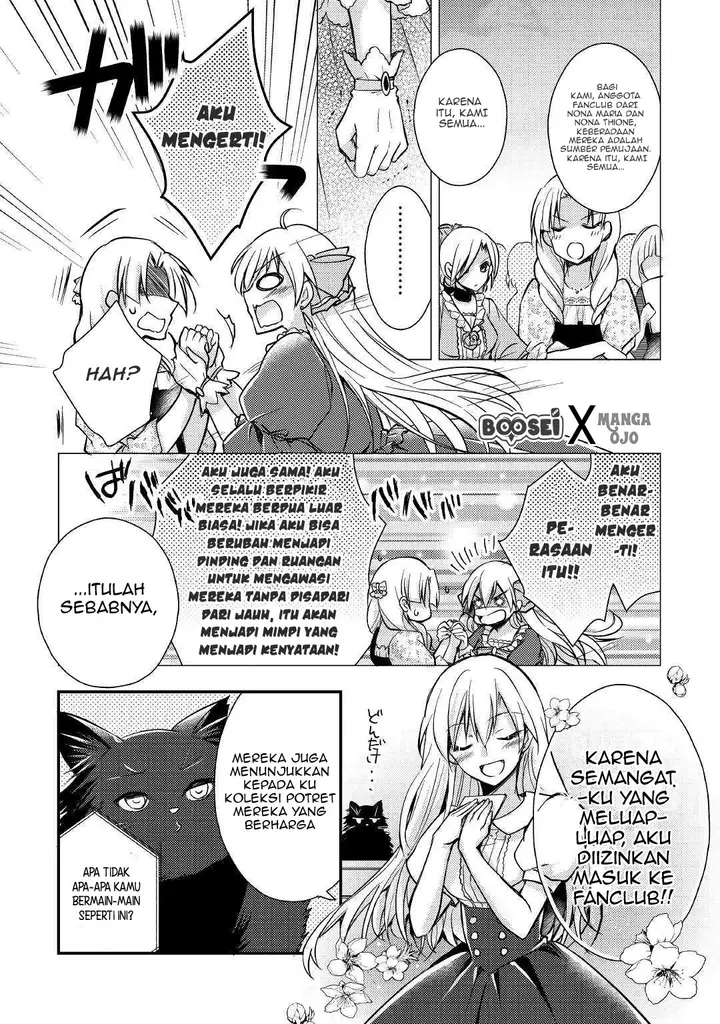 image-komik-akuyaku-reijou-ni-narimashita-chapter-2-16/24