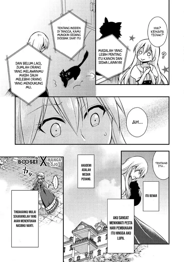 image-komik-akuyaku-reijou-ni-narimashita-chapter-2-17/24