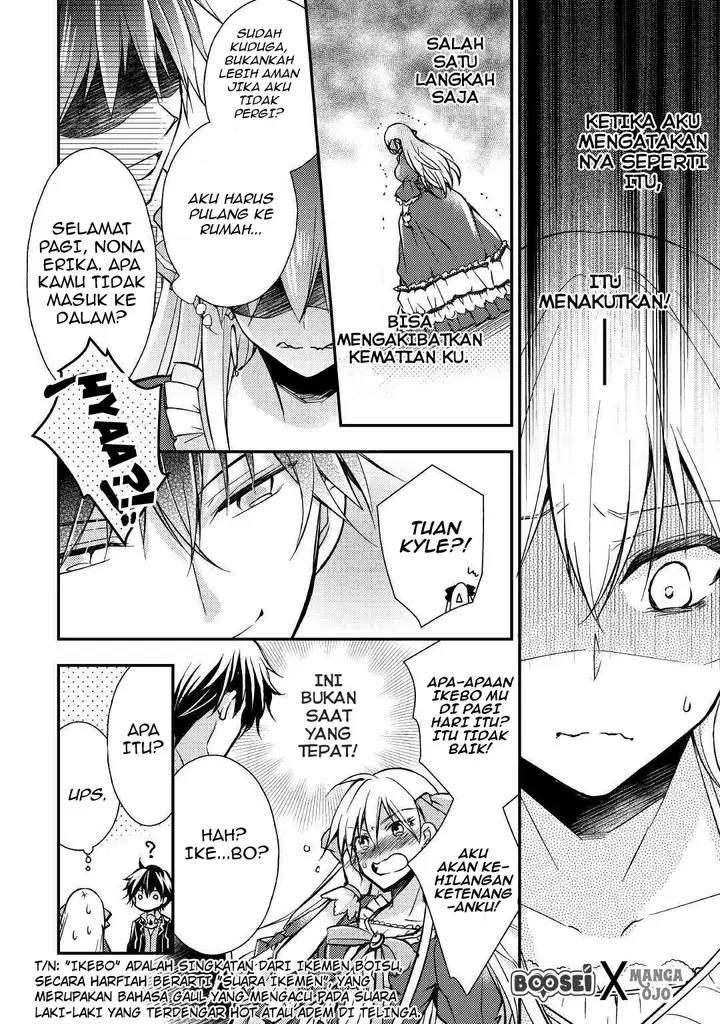 image-komik-akuyaku-reijou-ni-narimashita-chapter-2-18/24