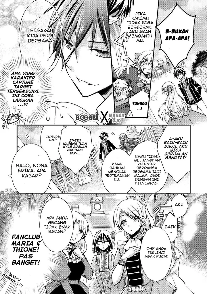 image-komik-akuyaku-reijou-ni-narimashita-chapter-2-19/24