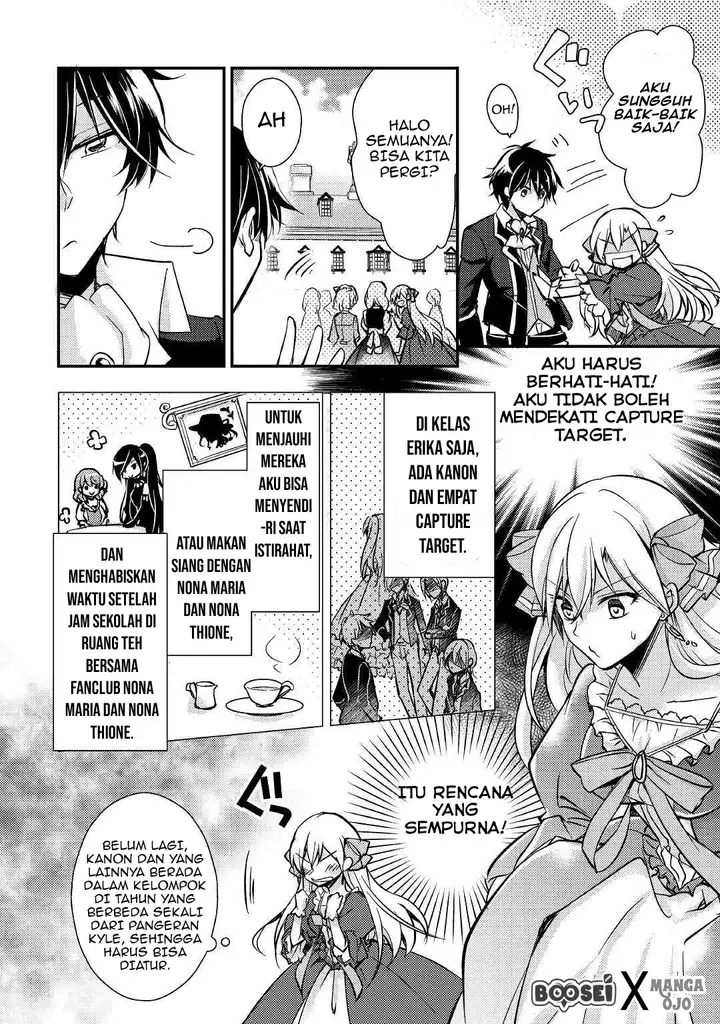 image-komik-akuyaku-reijou-ni-narimashita-chapter-2-20/24