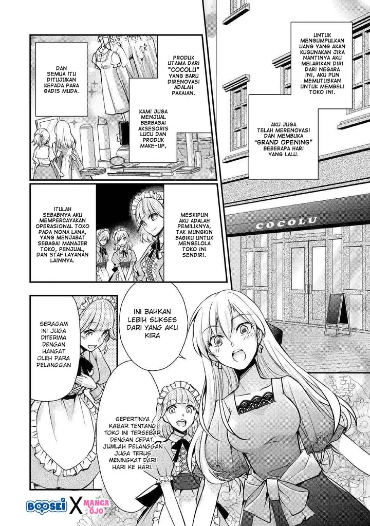 image-komik-akuyaku-reijou-ni-narimashita-chapter-3-2/25