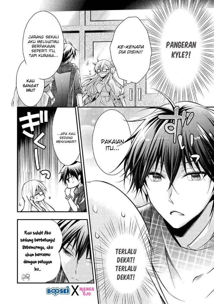 image-komik-akuyaku-reijou-ni-narimashita-chapter-3-6/25