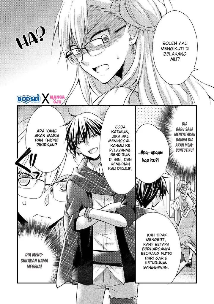 image-komik-akuyaku-reijou-ni-narimashita-chapter-3-10/25