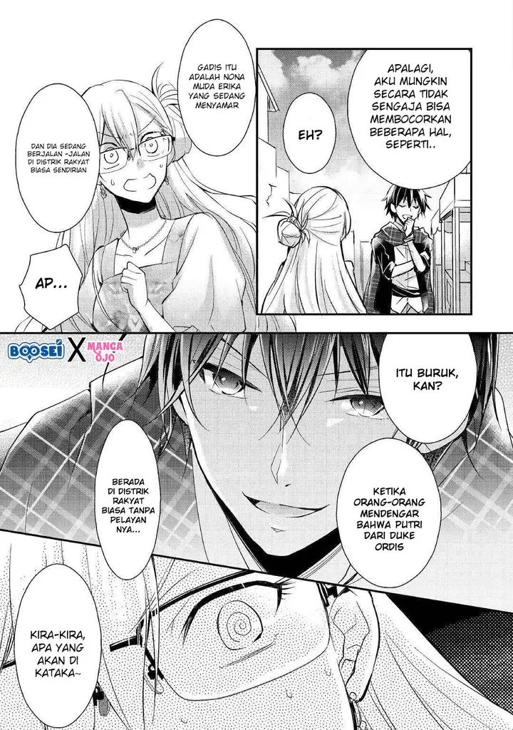 image-komik-akuyaku-reijou-ni-narimashita-chapter-3-11/25