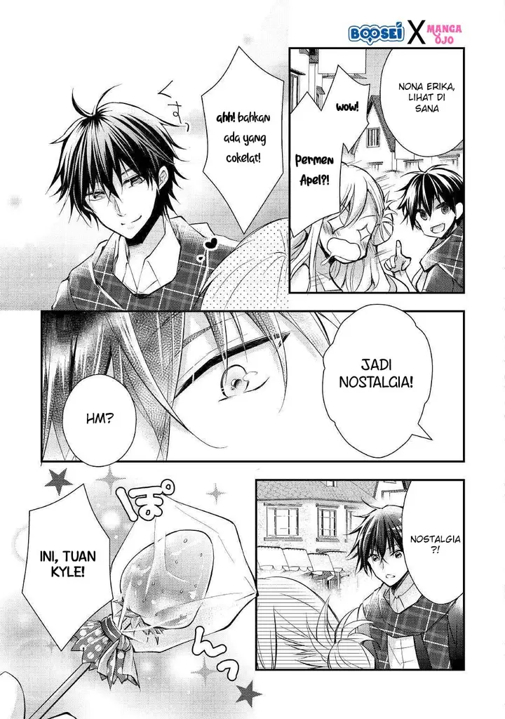 image-komik-akuyaku-reijou-ni-narimashita-chapter-3-17/25