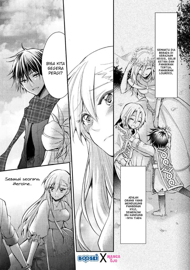 image-komik-akuyaku-reijou-ni-narimashita-chapter-3-23/25