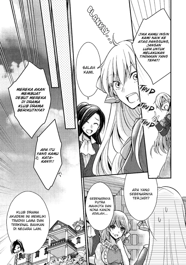 image-komik-akuyaku-reijou-ni-narimashita-chapter-4-4/27